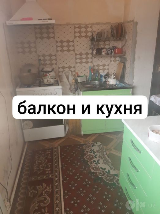 2хоноли кв сотилоди