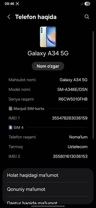 Samsung A34 5G 8/128gb