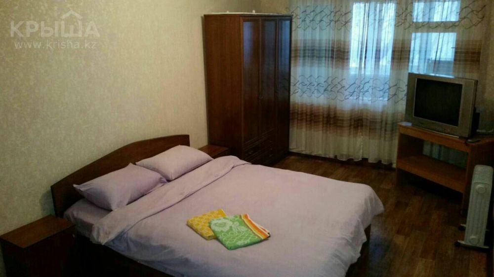 1ком посуточная квартира