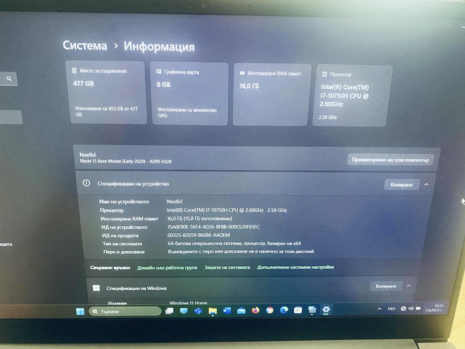 Лаптоп Razer 15" 144HZ
