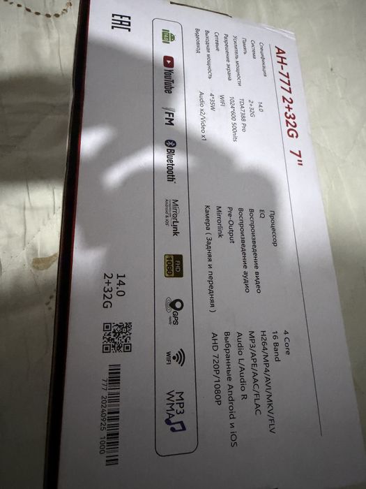 Автомагнитолла pioner android