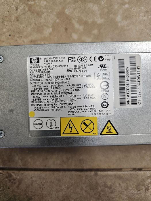 Сервер HP ProLiant DL385 G5