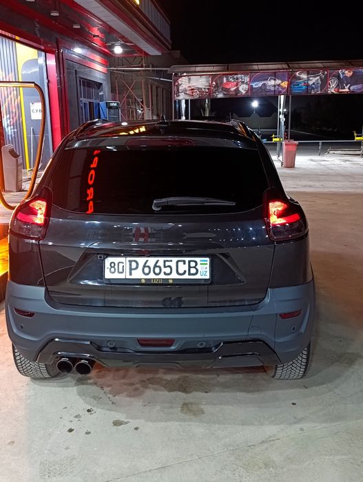 Other X-Ray 2019 — 9