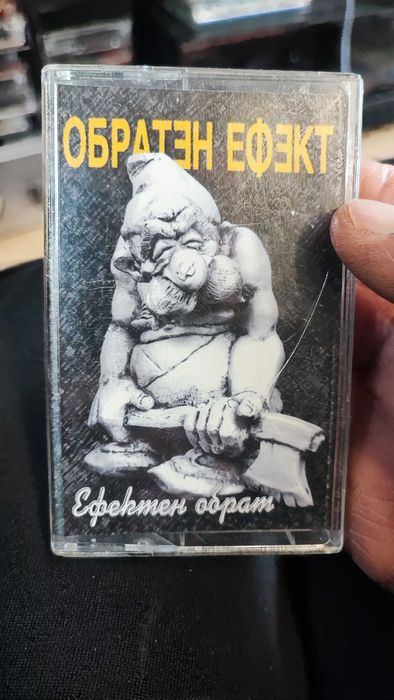 Аудио касети Метал БГ