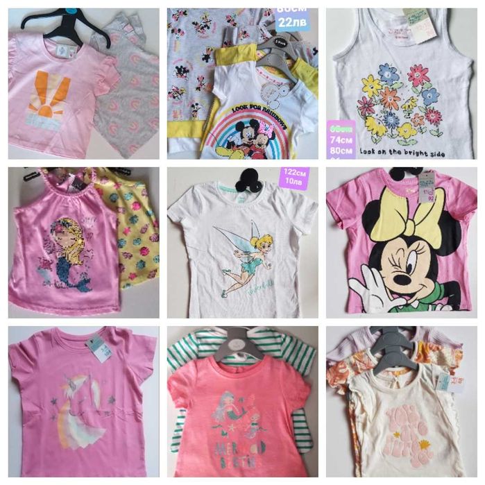 Блузи ,суичъри ,жилетки и тениски от 68см до 128см Мини Елза и др