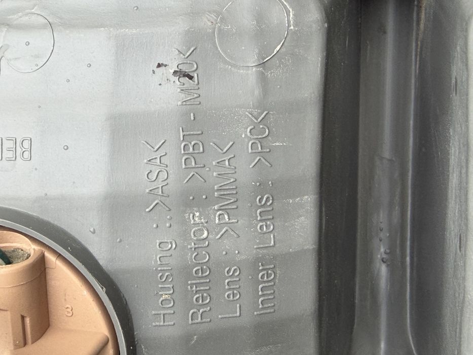 Стопове Хайлукс 2009