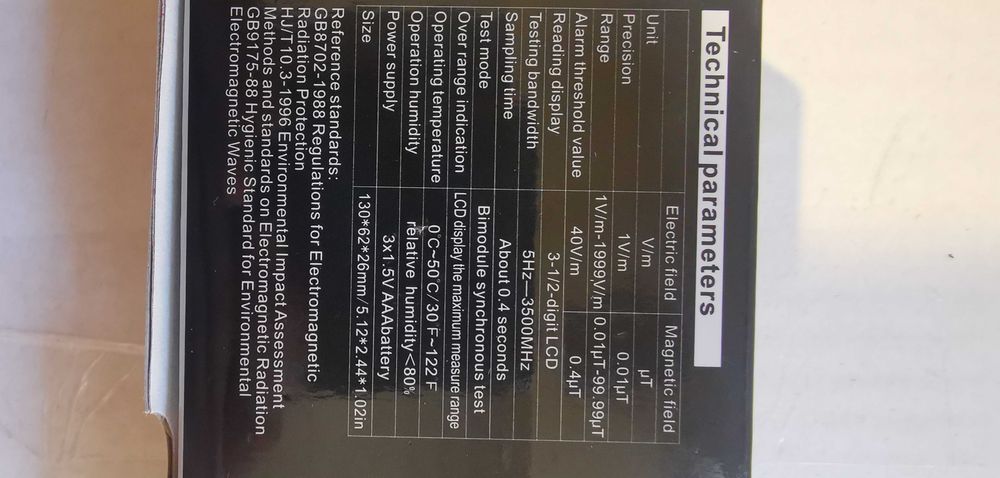 EMF тестер дигитален