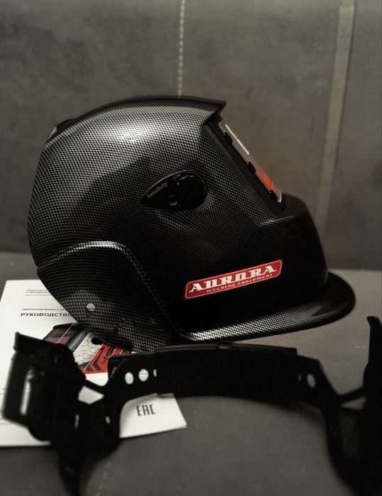 Продам сварочный костюм