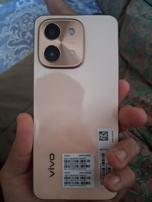 1жыл каропка нету