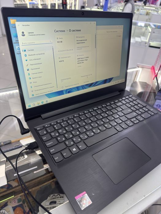 Ноутбук Lenovo Ryzen5