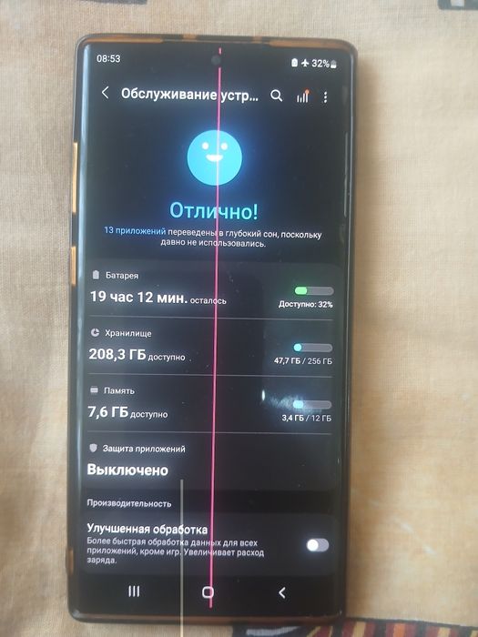 Samsung Not 10+5J,hotira 12/256gb