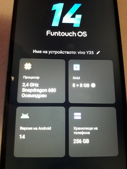 VIVO Y35 ,256GB,8+8RAM