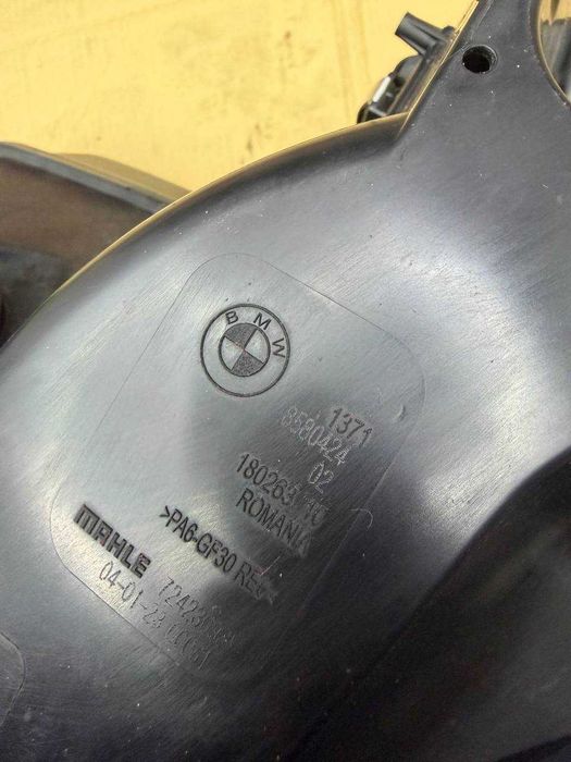 Carcasa filtru aer 8580424 Bmw