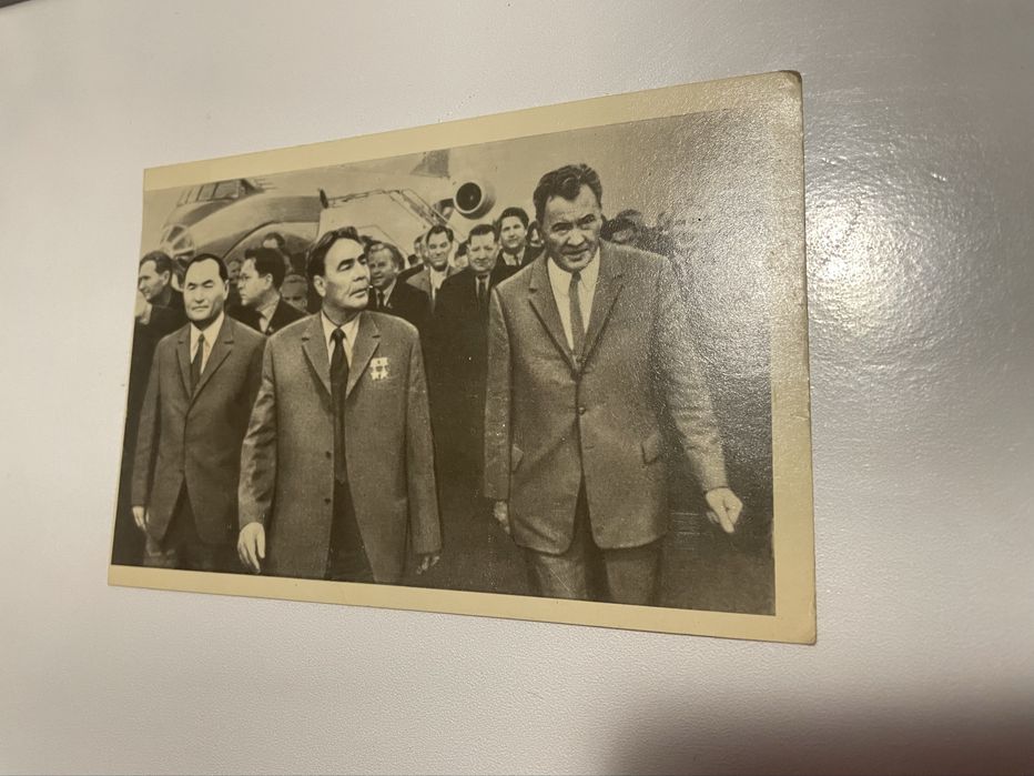 Ilustrate și ceas rusești