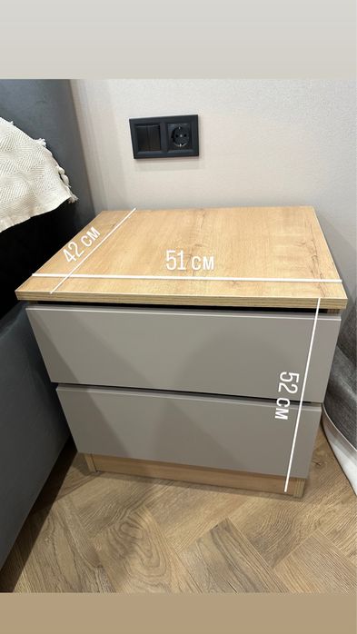 Прикроватные тумбы