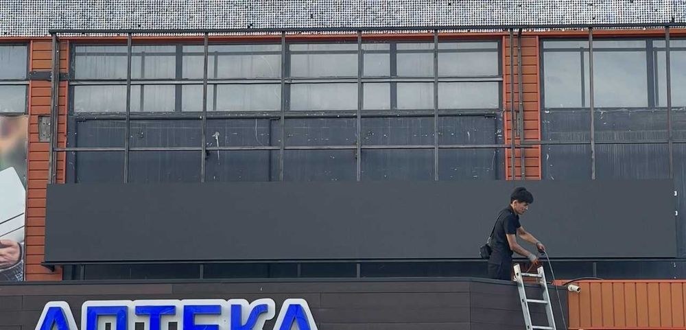 лэд экран со склада лэд доставка