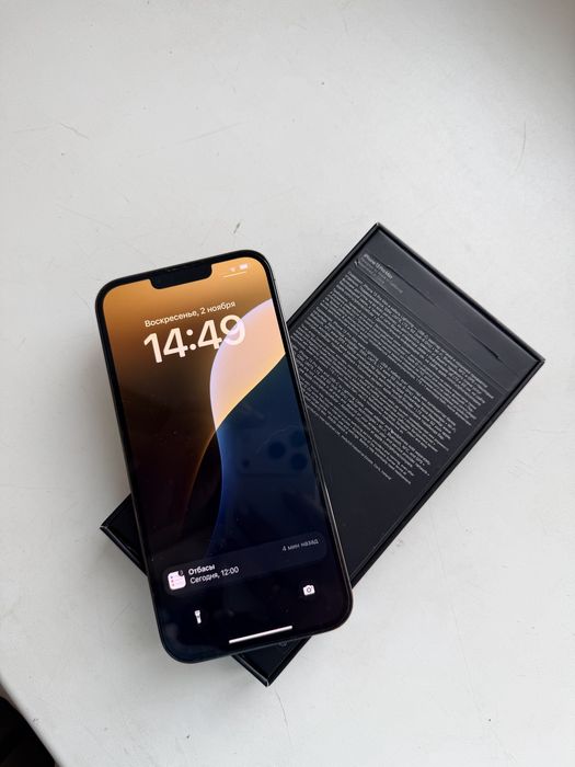 Iphone 13 pro max 256 gb