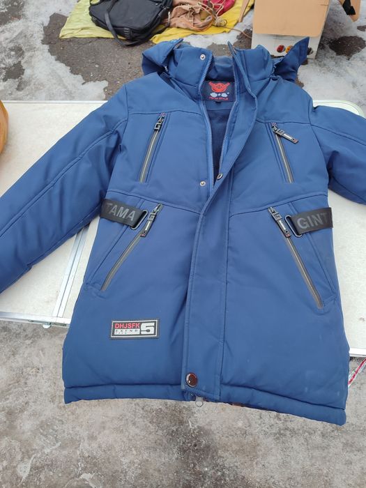 Куртка детская зимняя