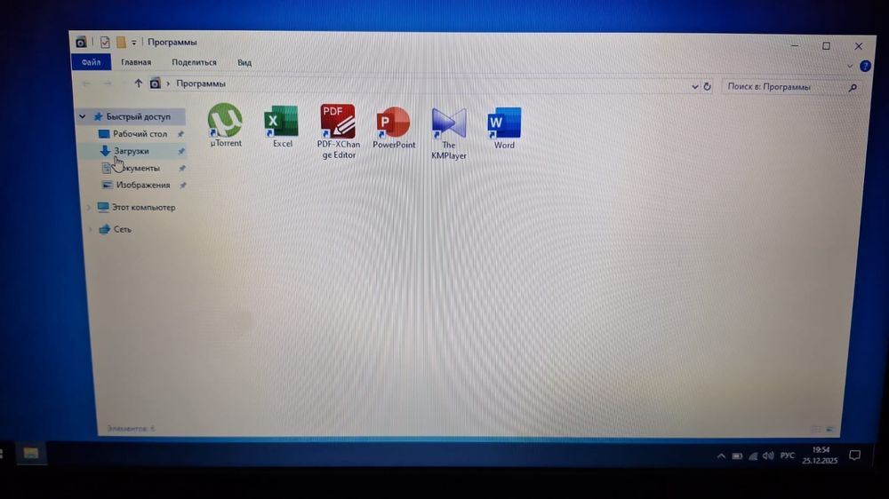 Продам или обмен ноутбук