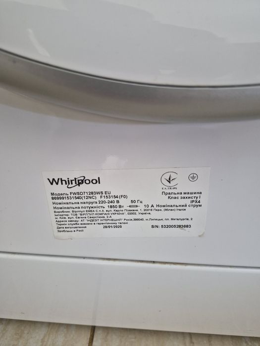 Masina spalat Whirlpool 7kg
