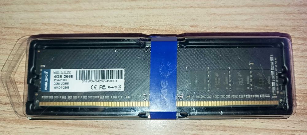 Комплект DDR4-2666