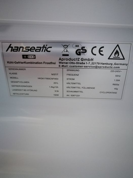 Combina frigorifica, Hanseatic