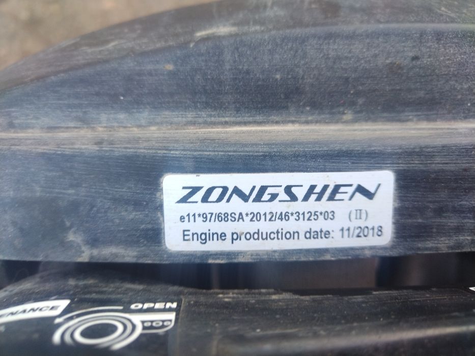 Бензиновият двоен свредел CIMEX е предназначен за пробиване на дупки в