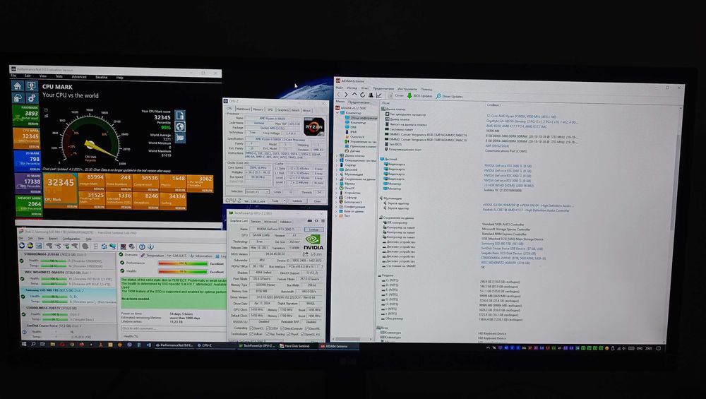 компютър за тежки приложения - AMD Ryzen 9 5900x - RTX 3060 Ti