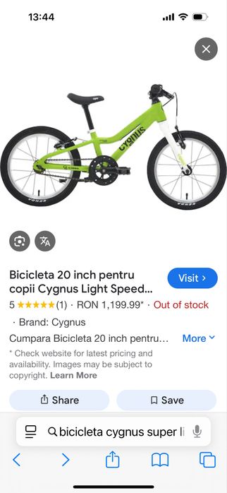 Bicicleta 20 inch pentru copii Cygnus Light Speed 20, verde
