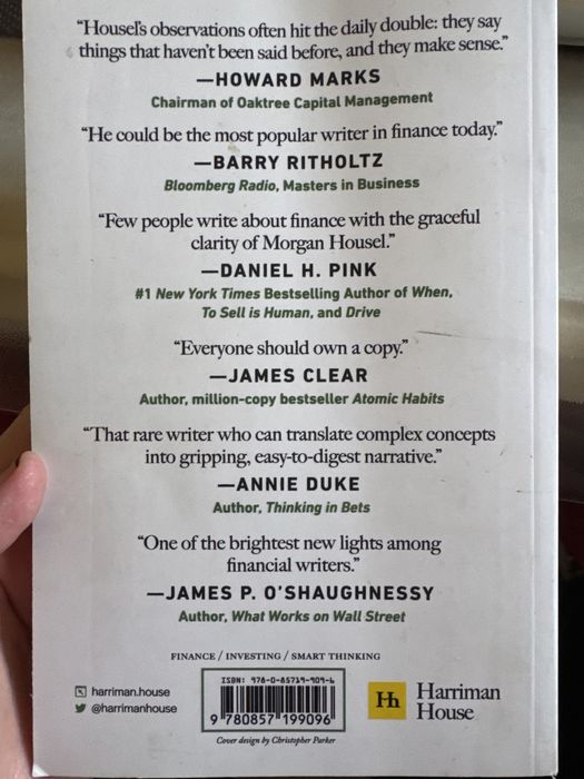 Книга прадается