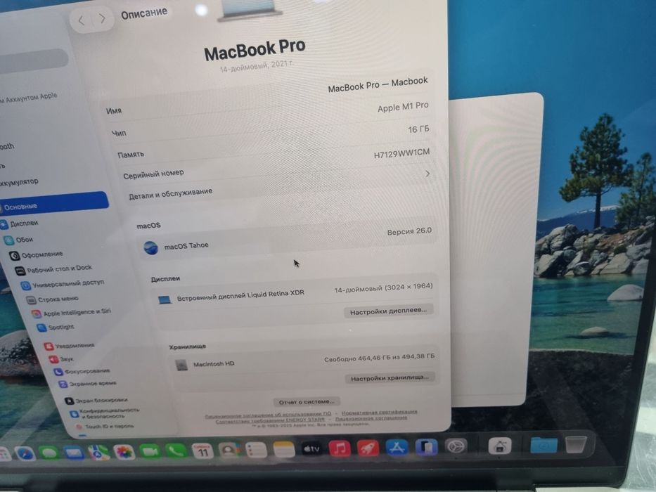 MacBook Pro 14 M1 Pro 16GB 500GB SSD идеальное состояние