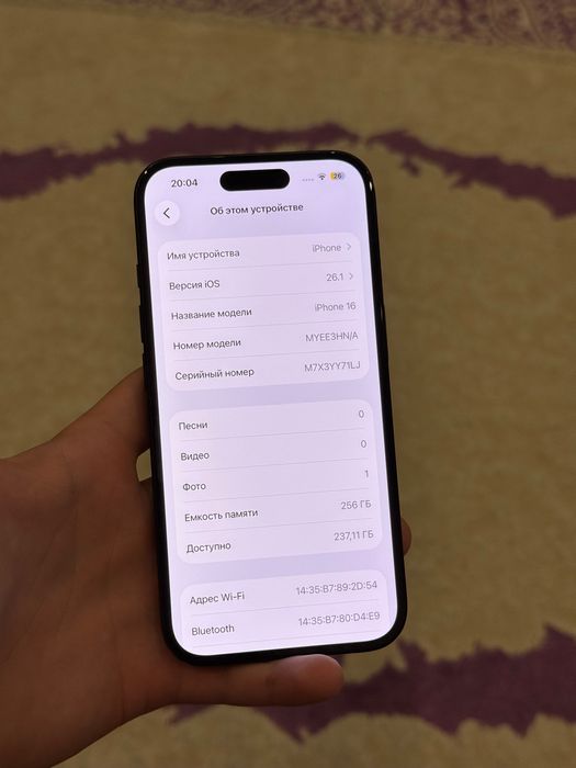 Айфон 16 срочно 256 ГБ 100