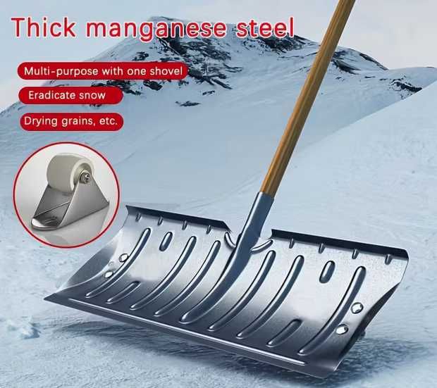 Lopata mare zapada sau cereale 27.5 x 69cm, cu roti Noua ambalata!