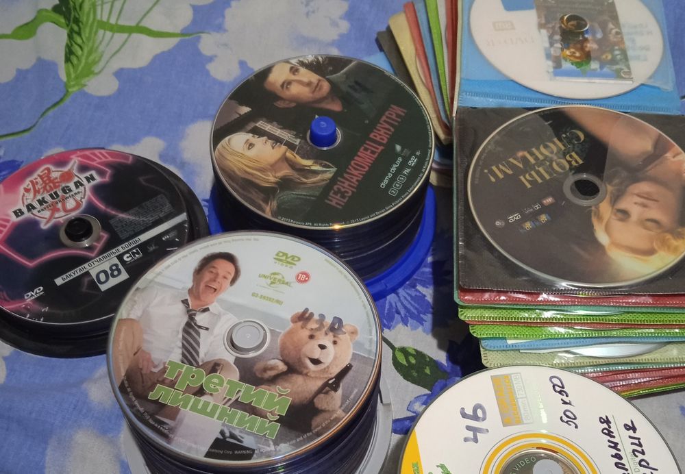 dvd диски разных жанров цена 450тенге
