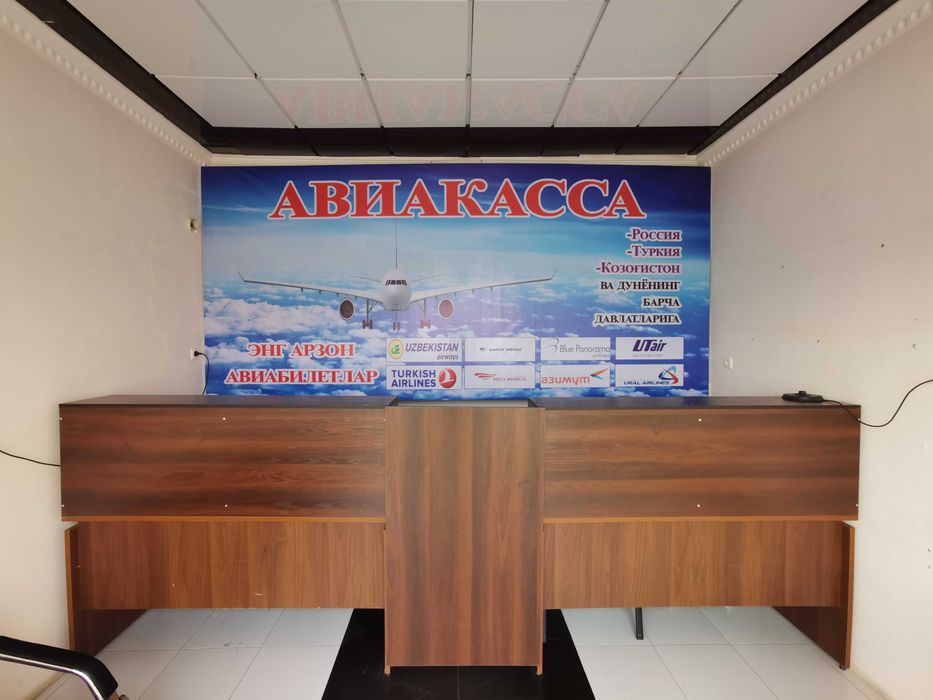 Авиакасса - энг арзон авиа ва темир йўл чипталари