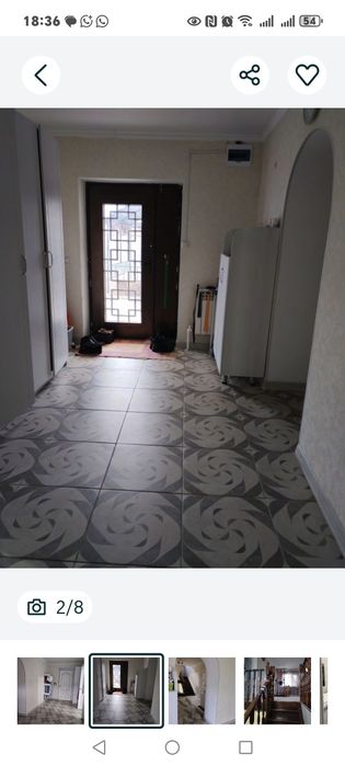 2 дома в одном дворе