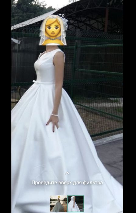 Белое свадебное платье