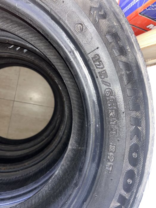 Шины летние 4 шт