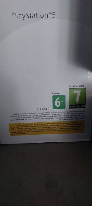 Playstation 5,  с дополнительной памятью 1тб+1тб своей памятью