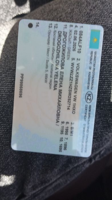 Продам автомобиль