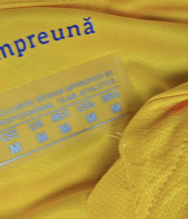 Tricou Dennis Man romania