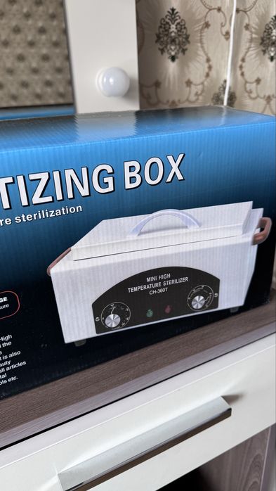 Все для маникюра