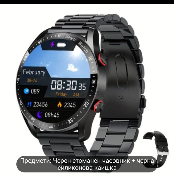 Смарт часовник Топ модел водоустойчив две каишки