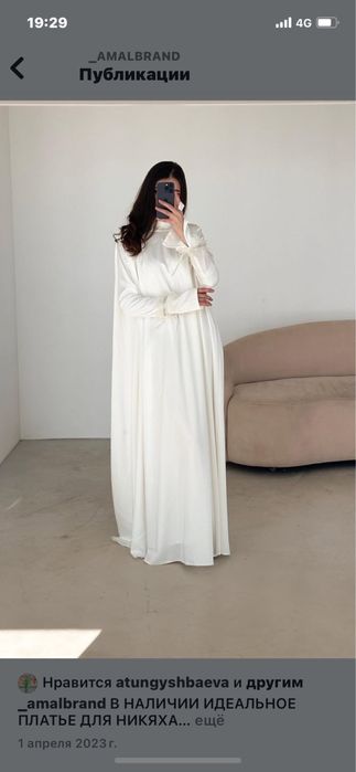 Платья  для Никяха