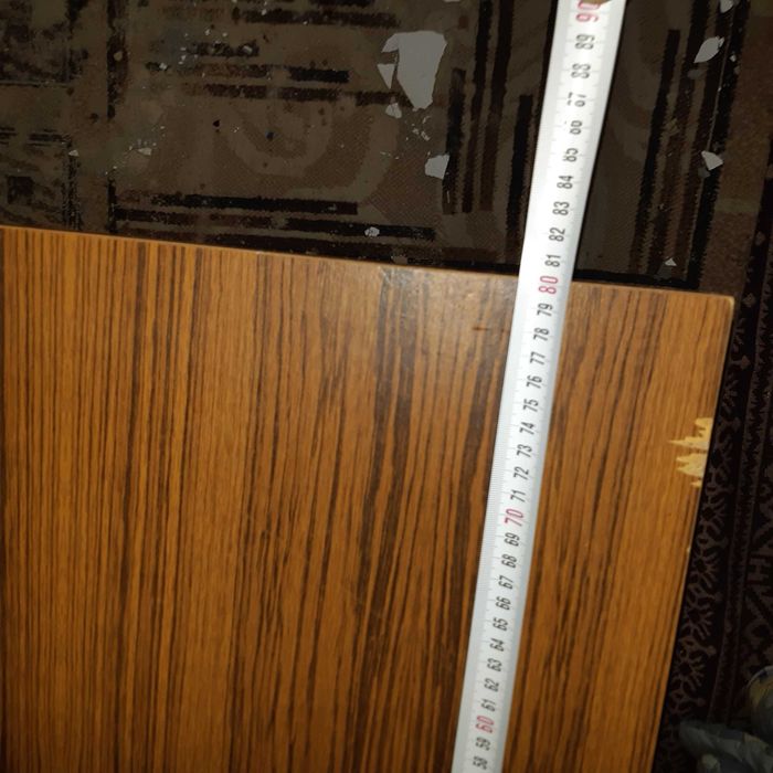 Правоъгълна разтегателна маса