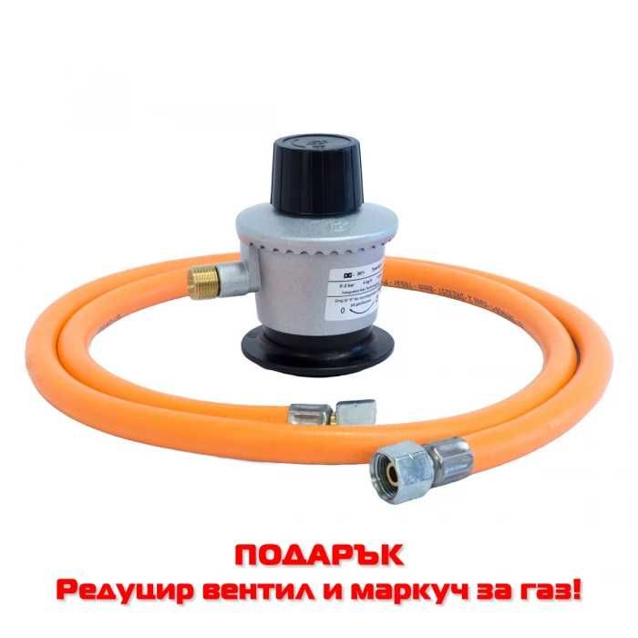 Газов калорифер 50.0kW,CIMEX LPG50 с редуцир вентил и маркуч