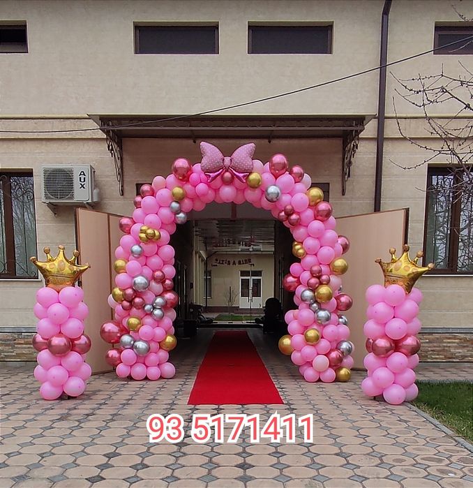 Java jinsiy aloqa stantsiyasi