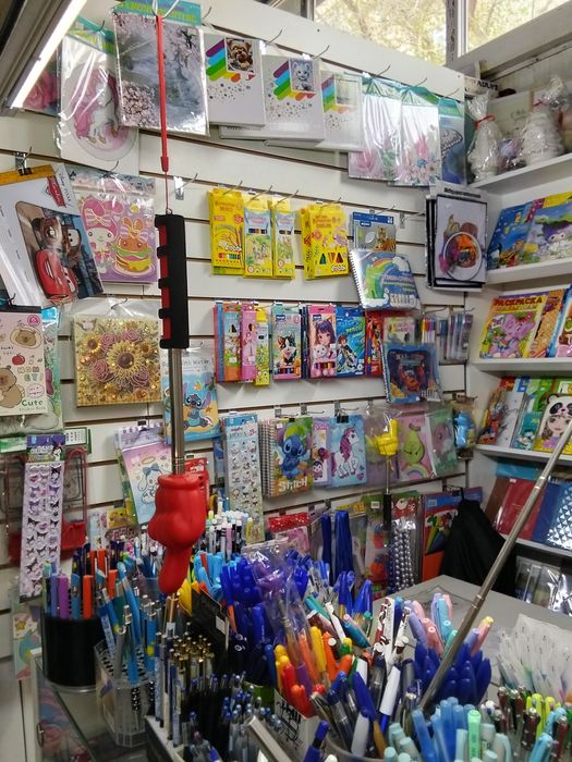 Торговое оборудование