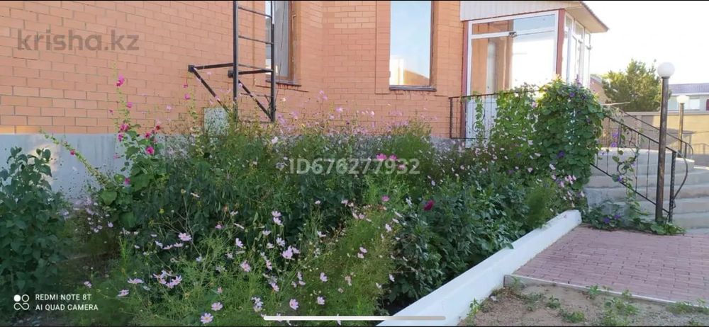 Продам частный дом пригород Астаны