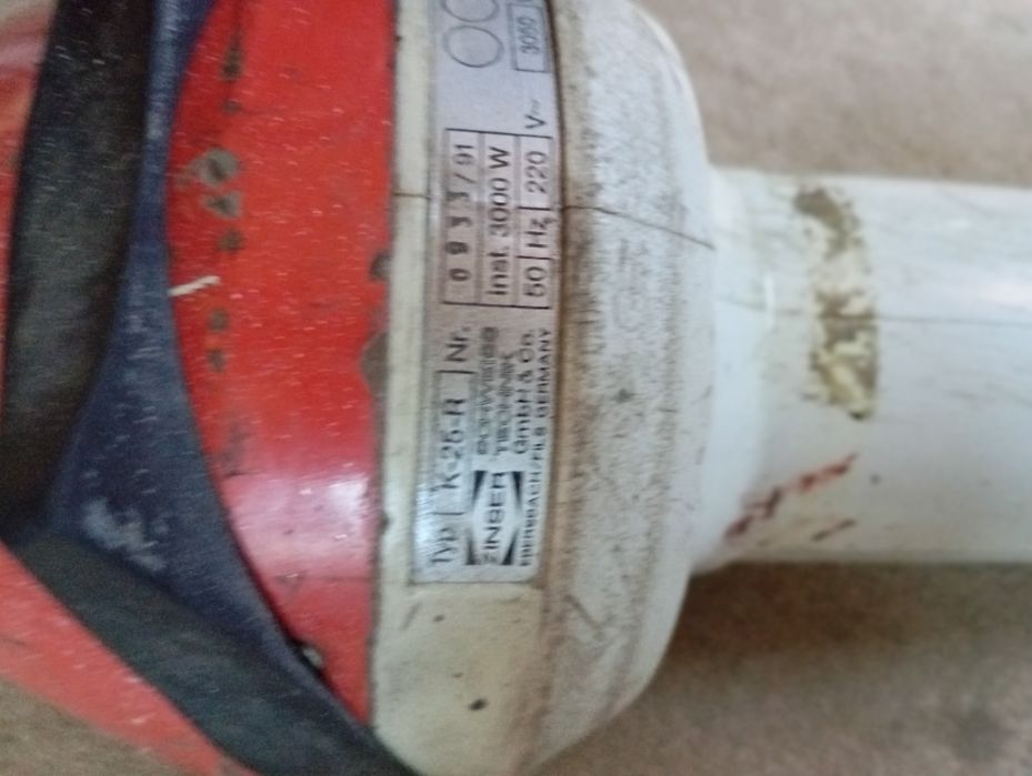 Немска духалка 3000 вата